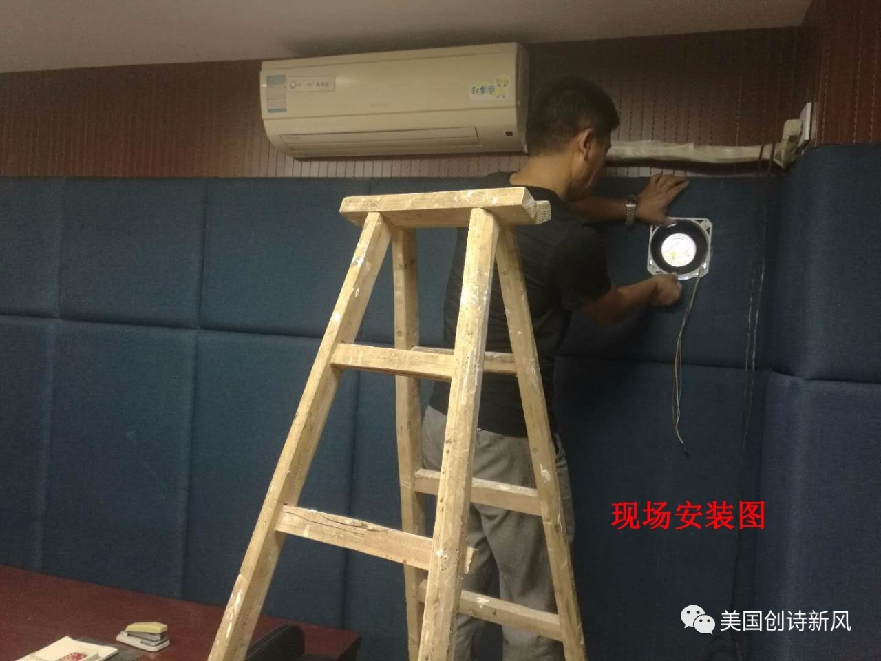 创诗新风系统成功中标杭州市富阳区人民检察院新风系统项目